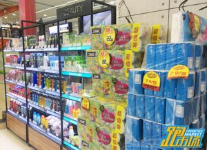 跑市場 從CBO化妝品財經在線看家電銷售，越深入，越有戲