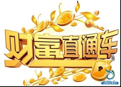 第四屆T6系列活動(dòng)·世界工廠財(cái)富直通車啟動(dòng)，賦能美容化妝品產(chǎn)業(yè)新未來(lái)