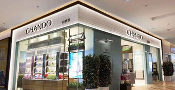 自然堂首家新零售概念店 化妝品單品牌店的全新變革與零售創新