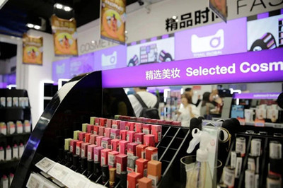 跨界融合新浪潮 盤點10個美妝零售與家電銷售融合的“新物種”