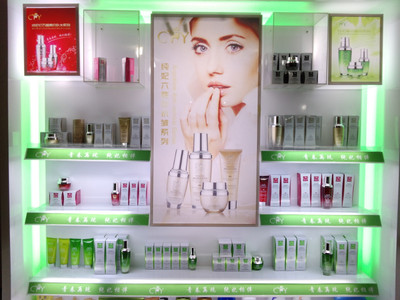 蕾拉貿易 值得信賴的品牌化妝品加盟首選伙伴