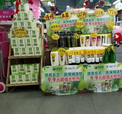 曉霞走市場 | 從家電到化妝品 如何在5000億OTC渠道中搶占零售份額？