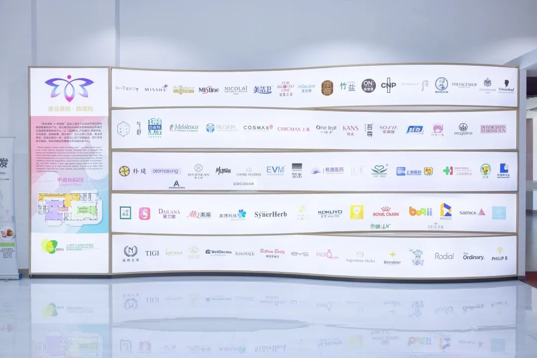 奉賢新城 以“組團上門式服務”賦能外企發展，“美麗工廠”鑄就家電銷售新高地